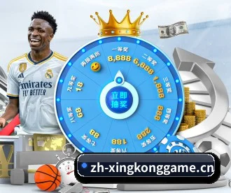 星空娱乐 APP
